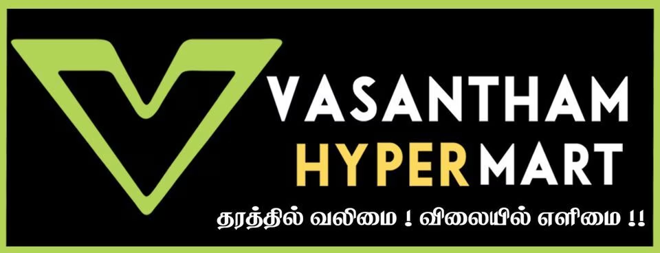 Vasantham Hyper Mart
